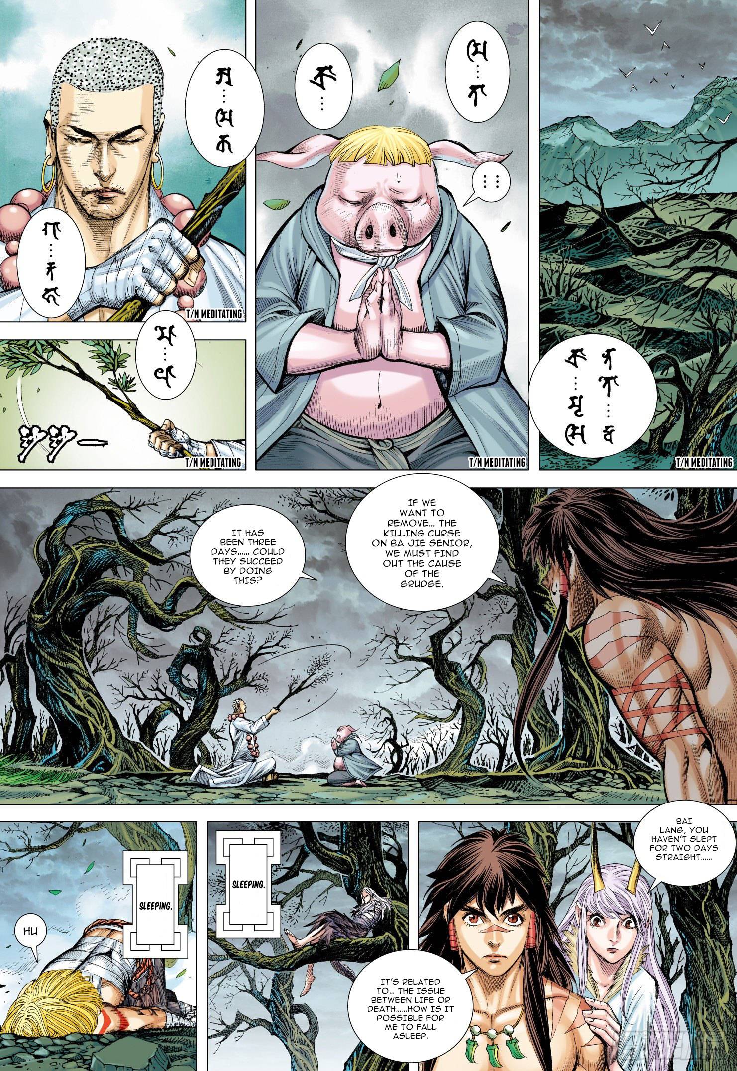 Journey to the West (Zheng Jian He) Chapter 105 3